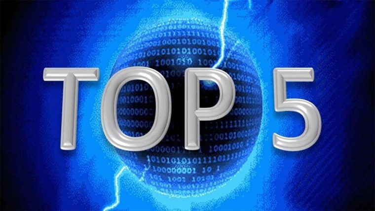 Топ-5 рейтинг