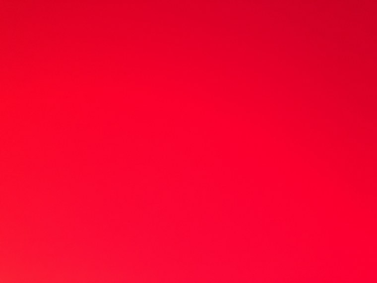 Ярко розовый цвет