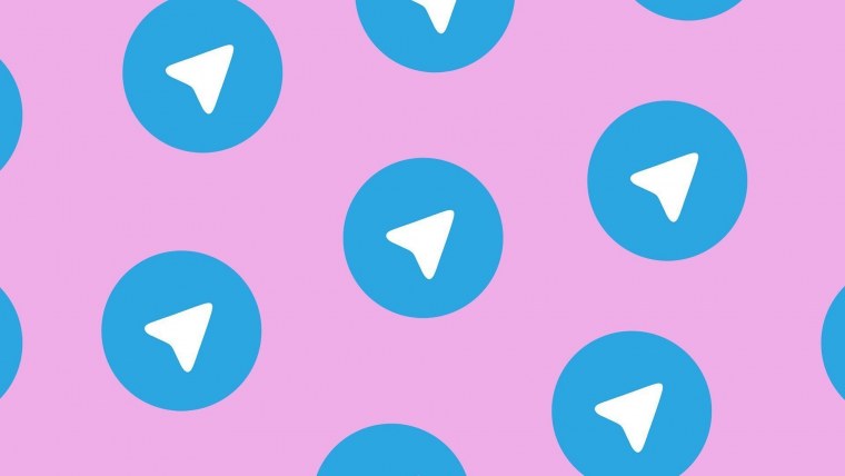 Паттерн телеграмм