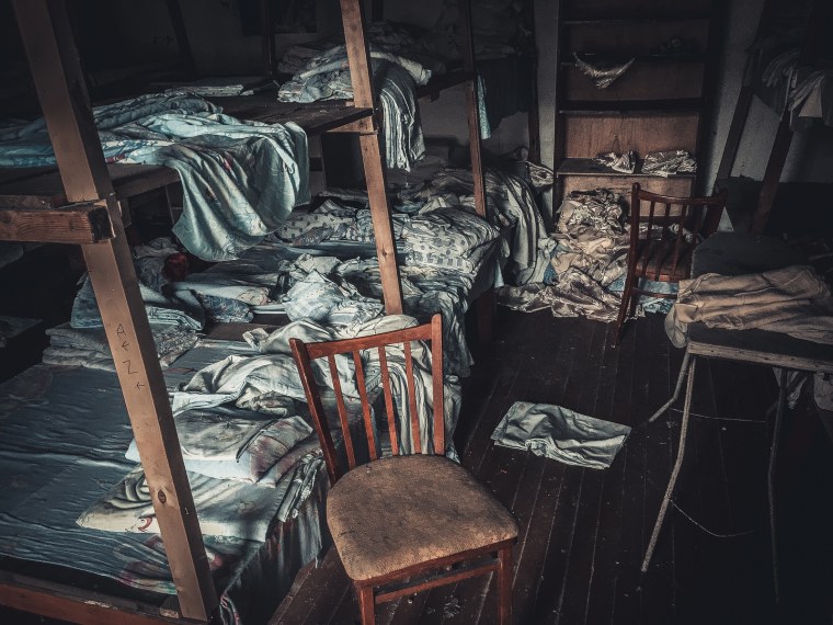 Заброшенный лагерь Эстетика