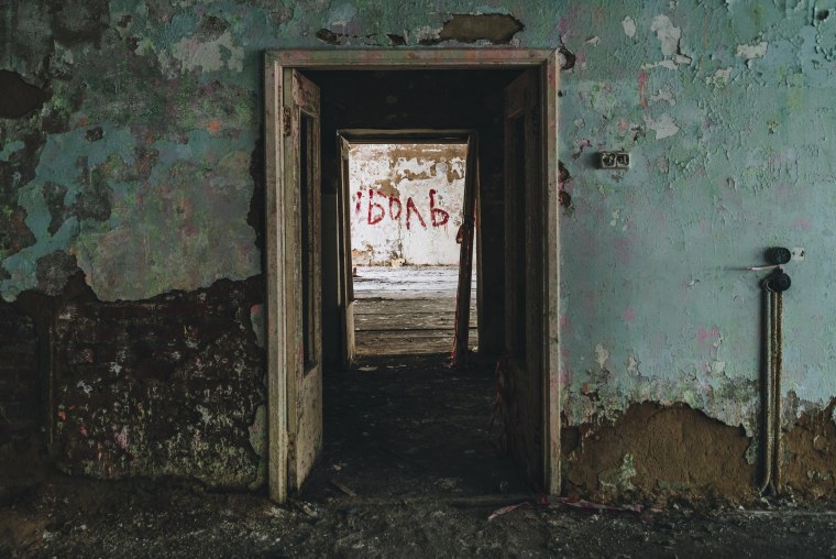 Лагерь Орленок орлятский круг