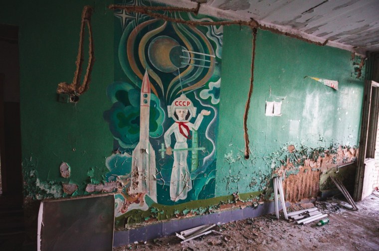 Пионер лагерь арте СССР