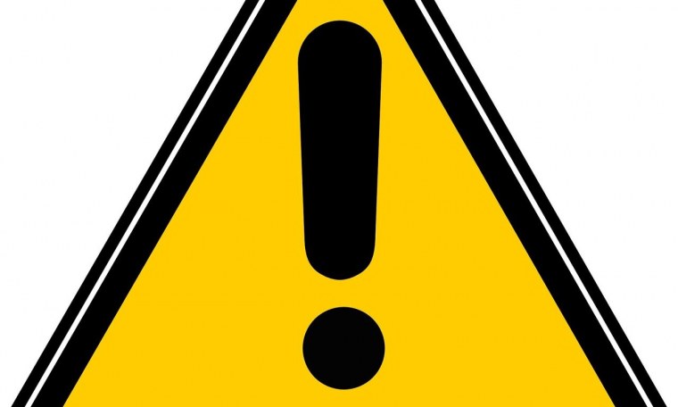 Восклицательный знак