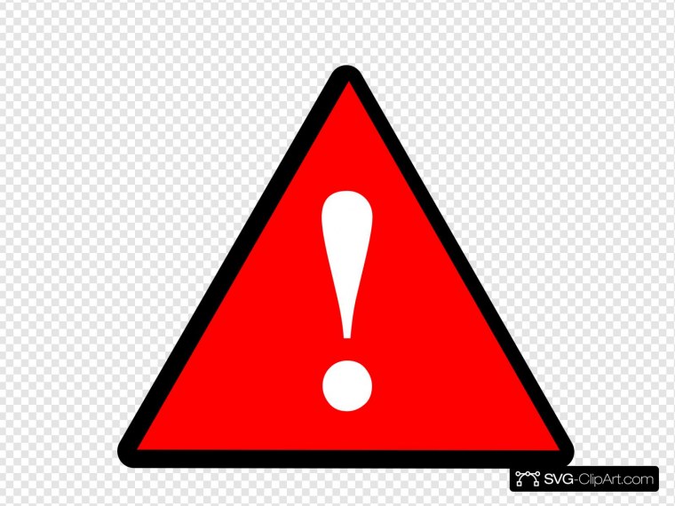 Опасность без фона