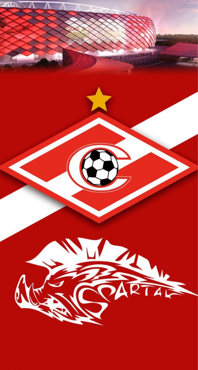 ФК Спартак Москва