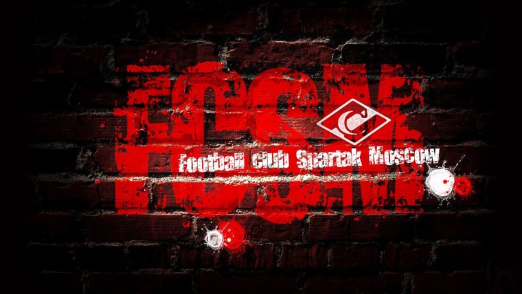 Спартак Москва обои