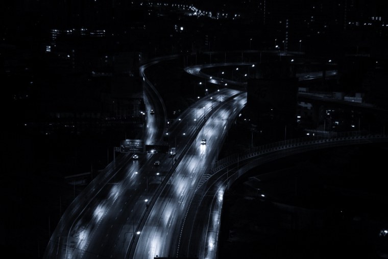 Город в движении темный