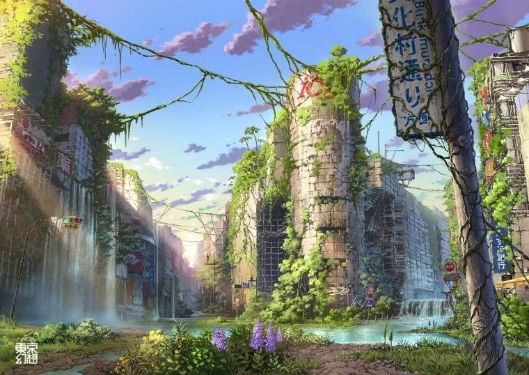 Постапокалиптичный Урбан