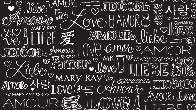 Обои с текстом