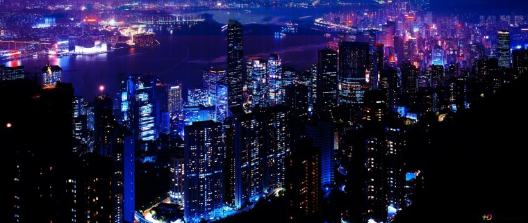 Ночной город