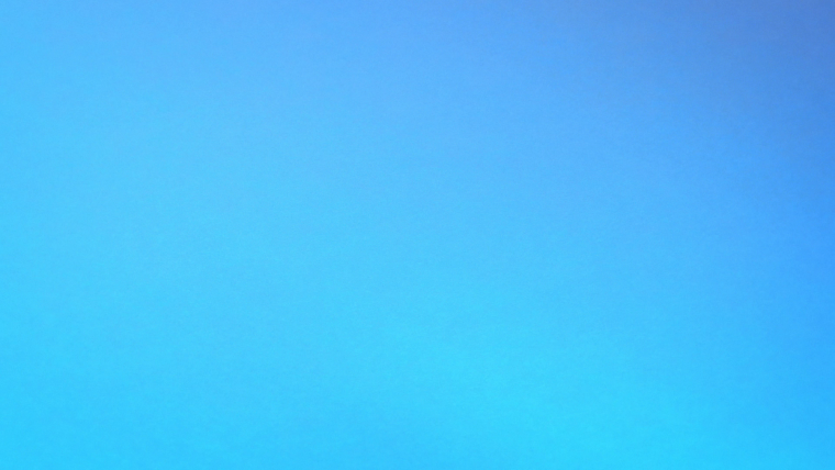 Светлое небо