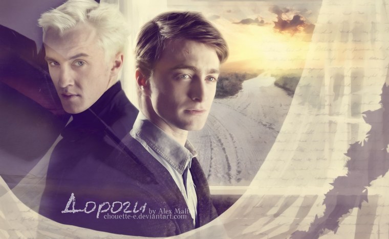 Картинки драрри на рабочий стол