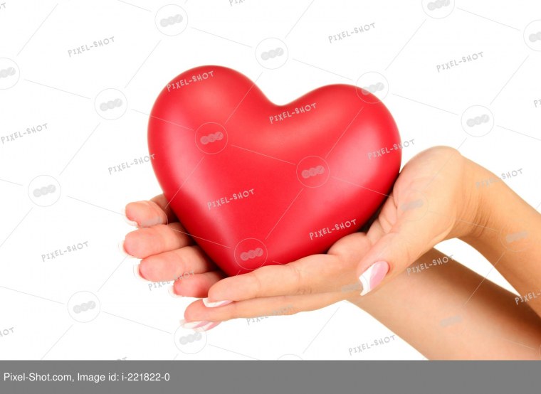 Моё сердце в твоих руках