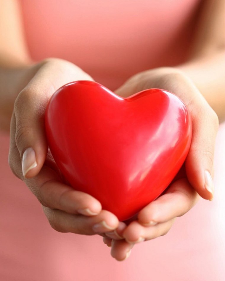 Дарю сердце