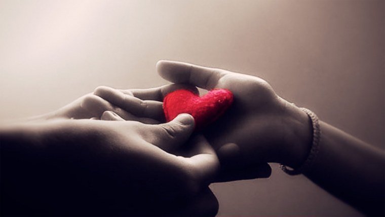 Дарю тебе свое сердце