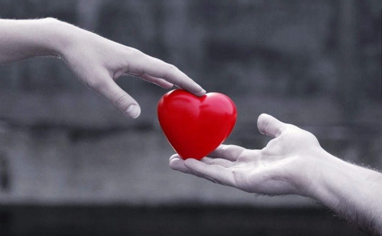 Дарю радость и счастье