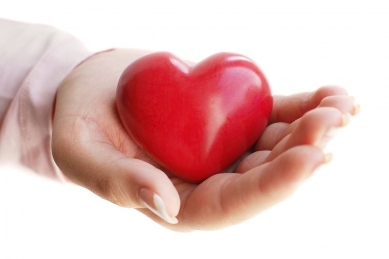 Дарю сердце