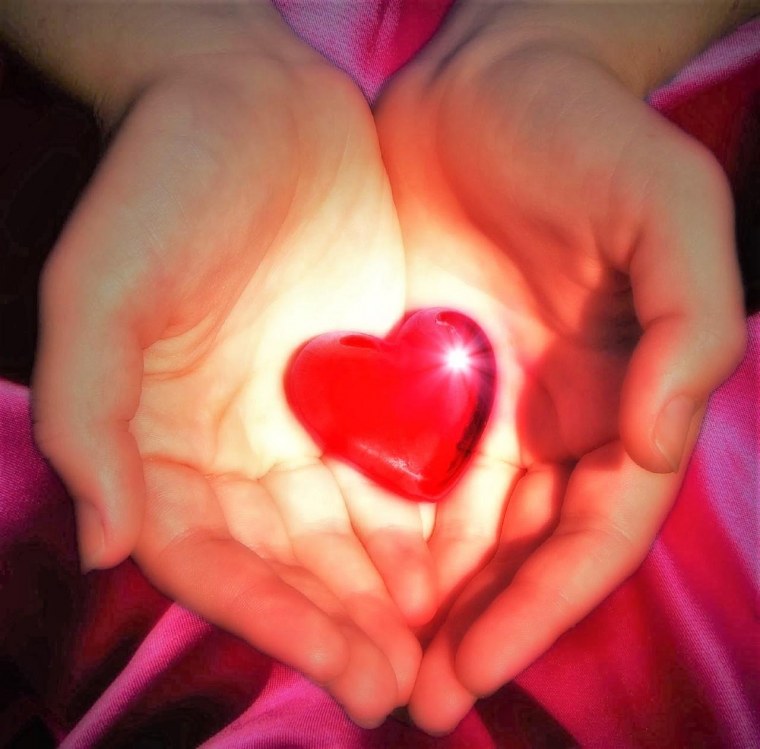 Дарю сердце