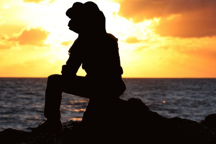 Одинокий парень