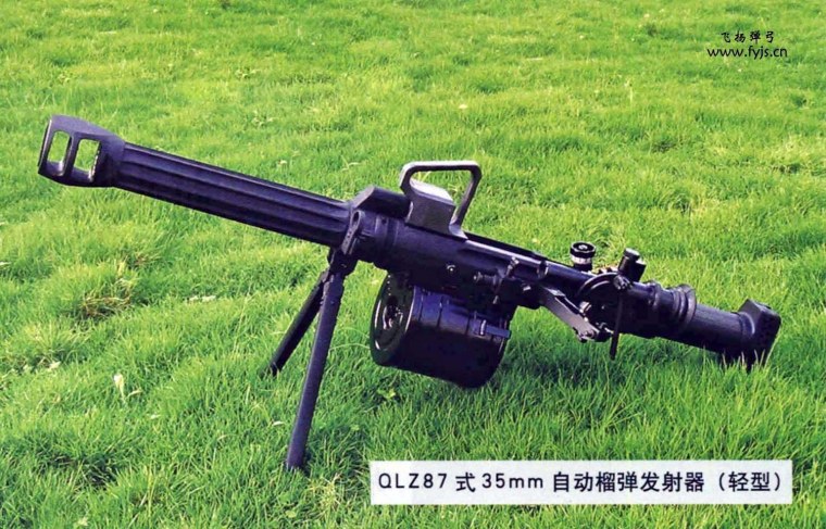 QLB-06 / qlz-87b