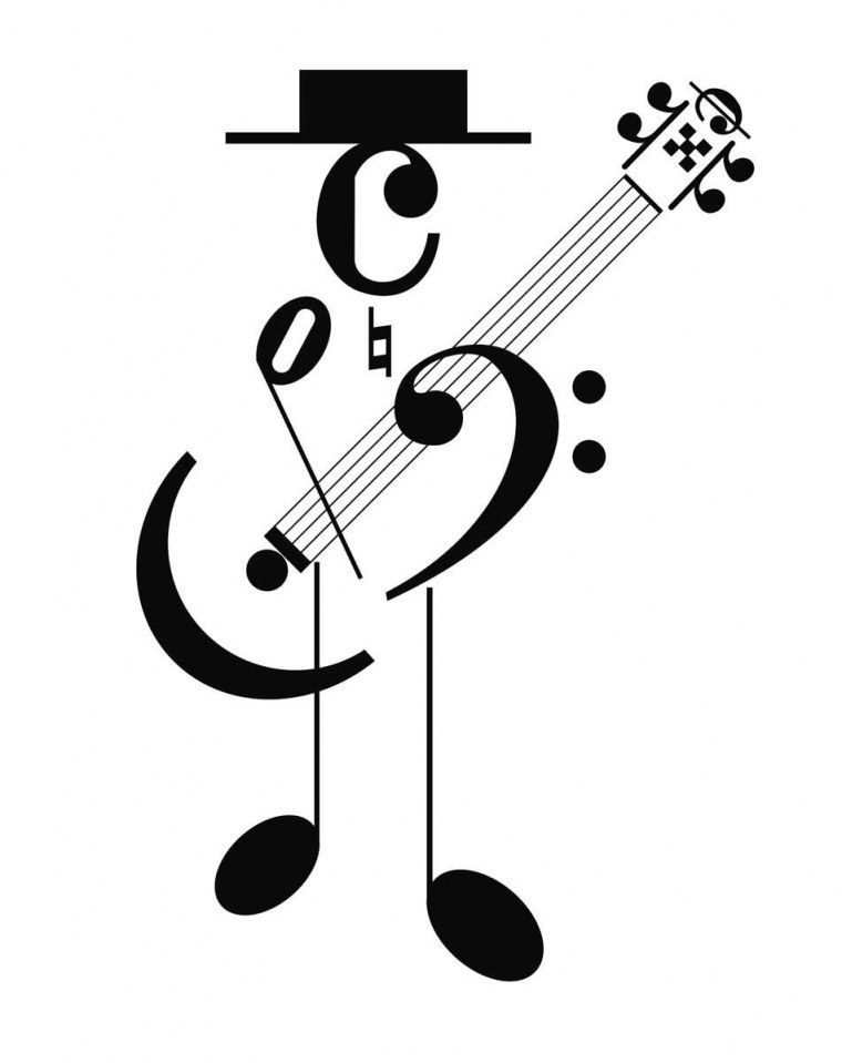 Нотные символы