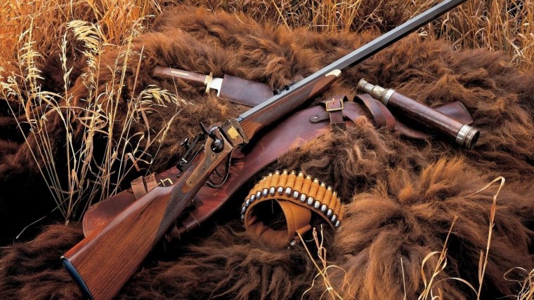 Ружья для охоты