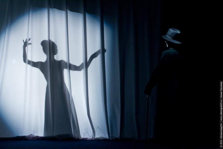 Сцена театра Эстетика