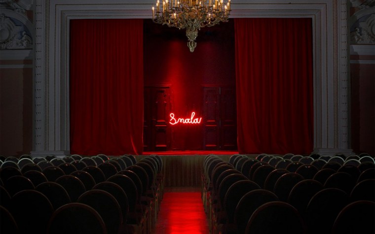 Сцена театра Эстетика