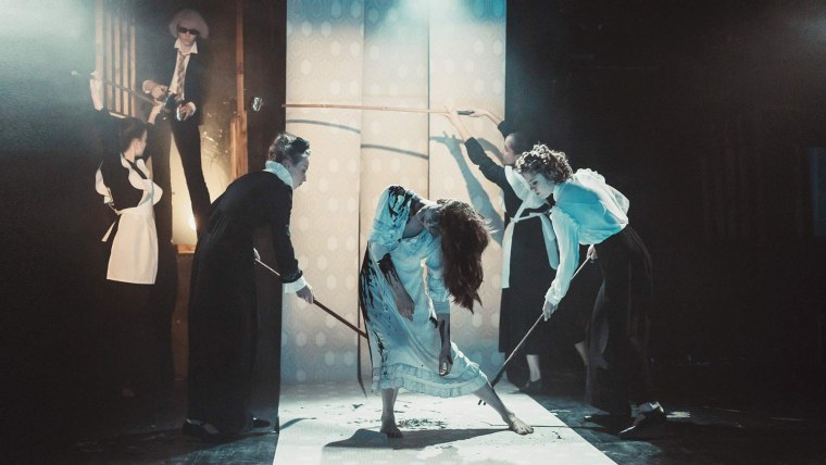 Спектакль Эстетика