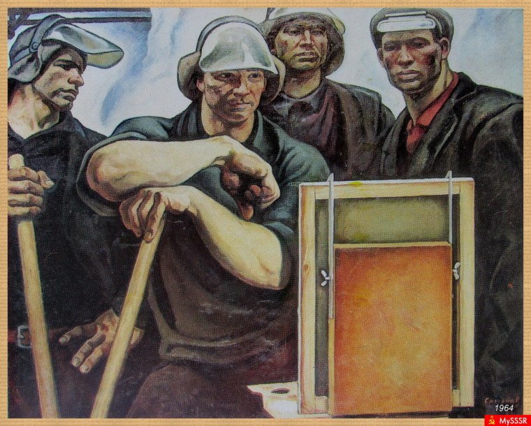 Игорь Иванович Симонов