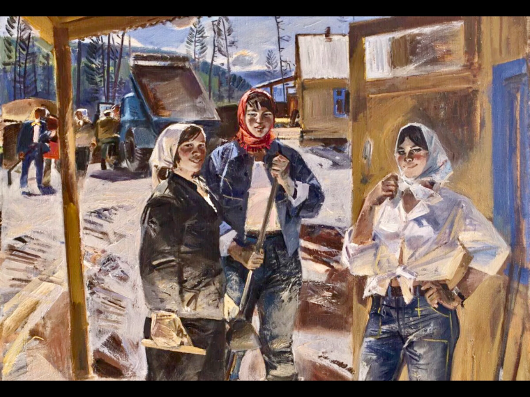 Жемерикин Вячеслав Федорович