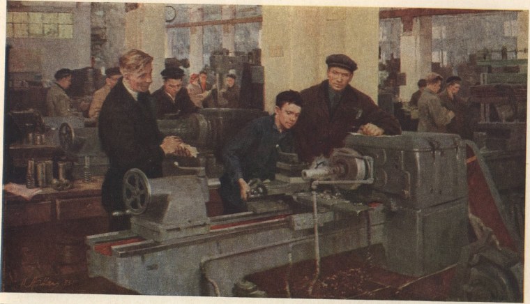 СССР 1950е инженеры