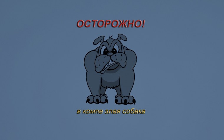 Минимализм надпись