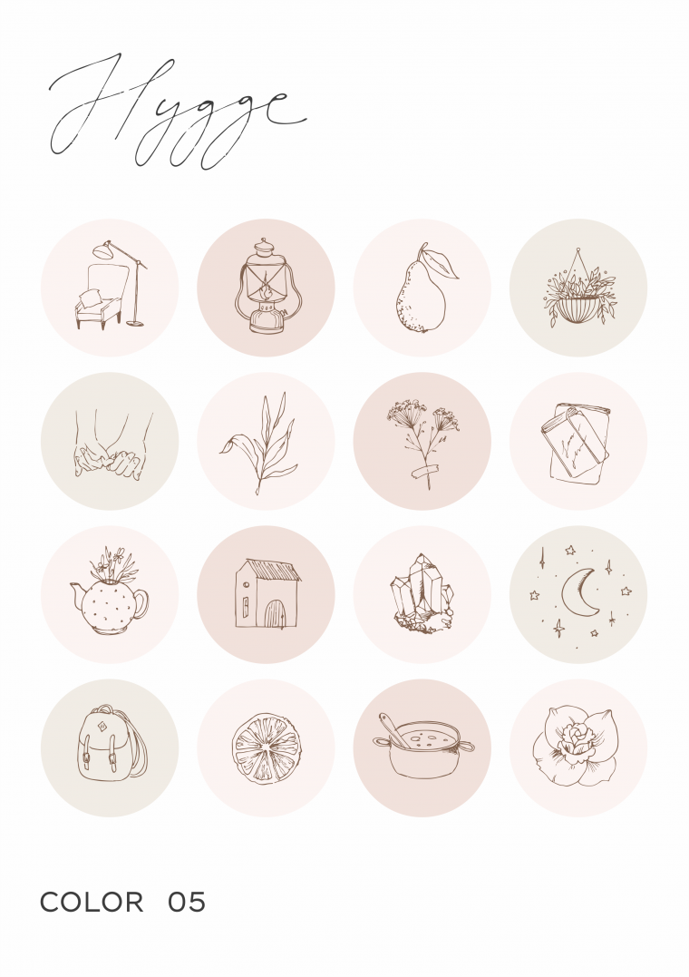 Стильные значки для актуального