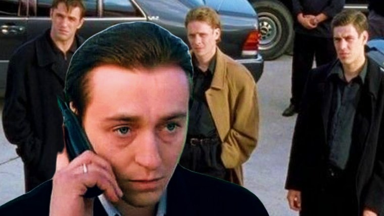 Фильм бригада