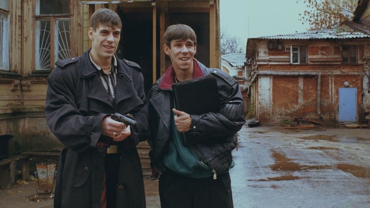 Бригада 2002 Постер