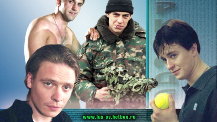 Из КФ бригада