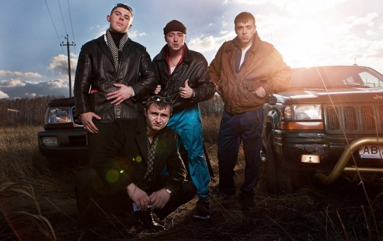 Бригада сериал