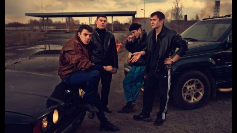 Сериал бригада 4 друга