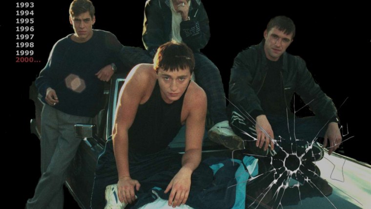 Бригада сериал 2002