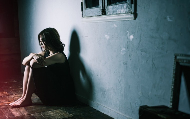 Это одиночество