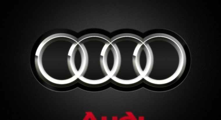 Audi символ