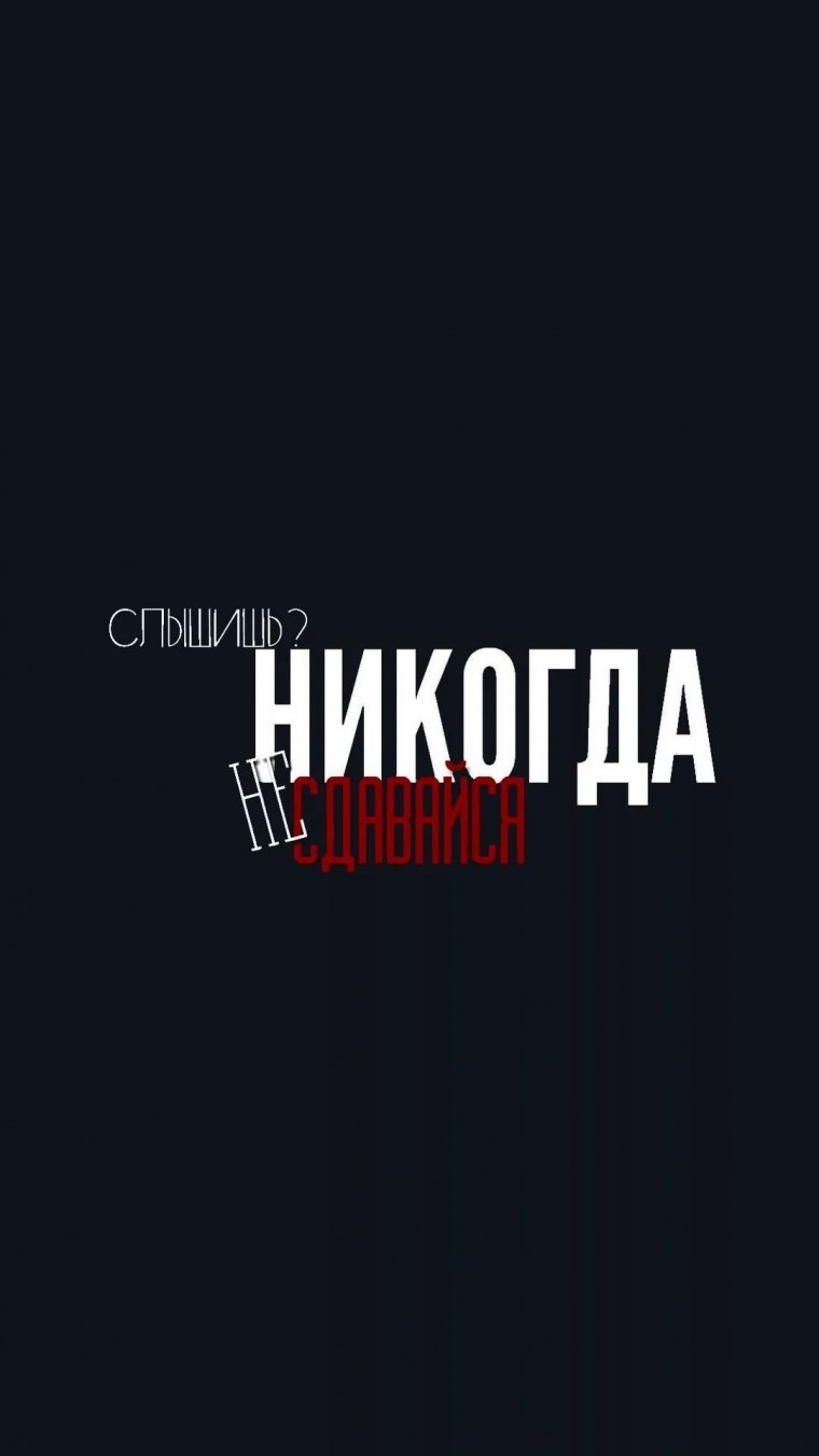 Розовый фон для надписи