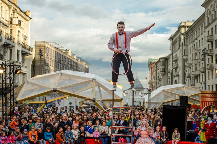 Праздник в городе