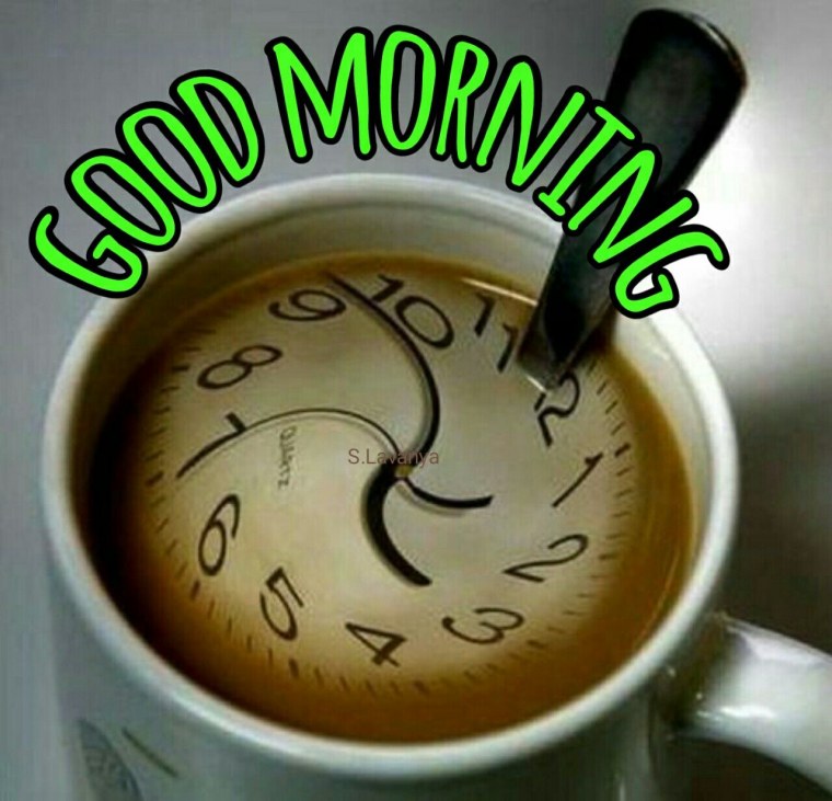 Веселая чашечка кофе