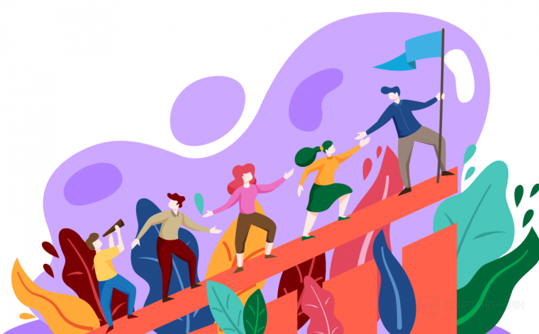 Управление командой