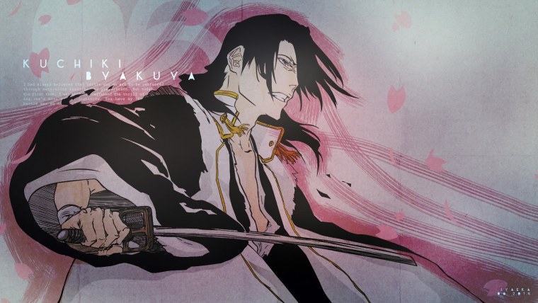 Бьякуя Геншин