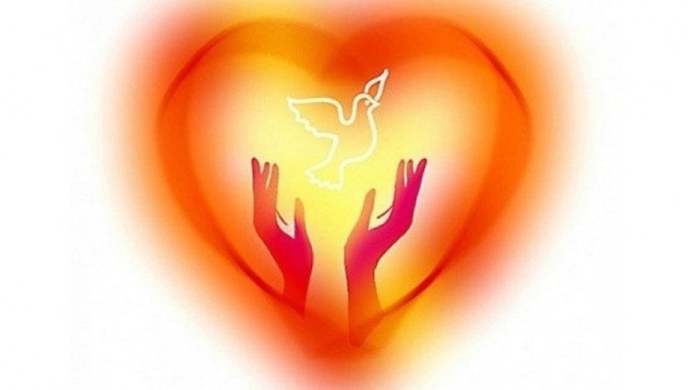 Плакат ко Дню инвалидов