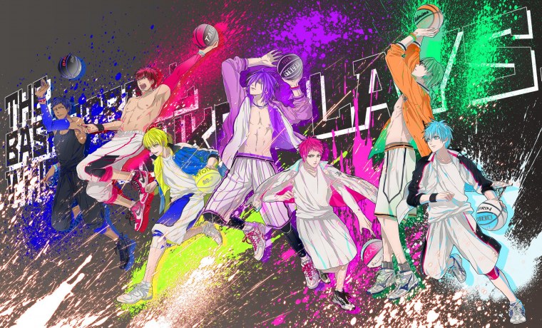 Поколение чудес Акаши Сейджуро