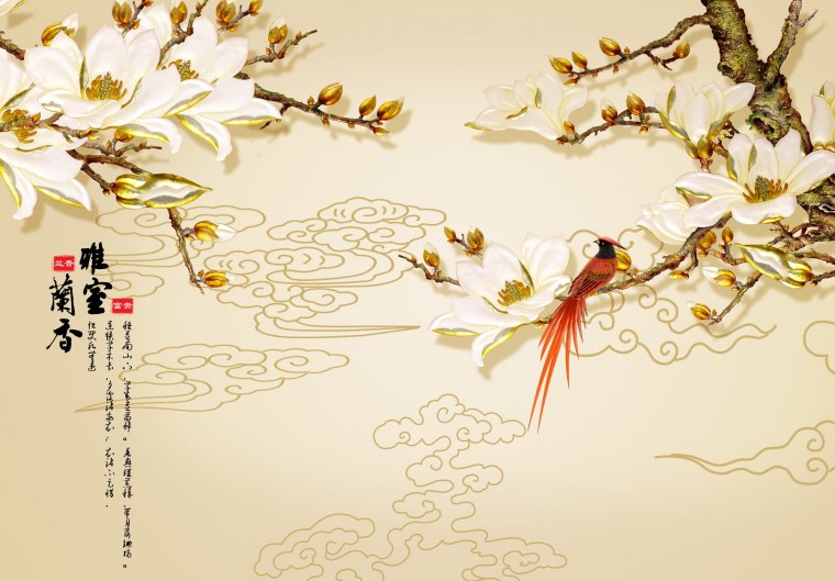 Японская энгава аниме кухня